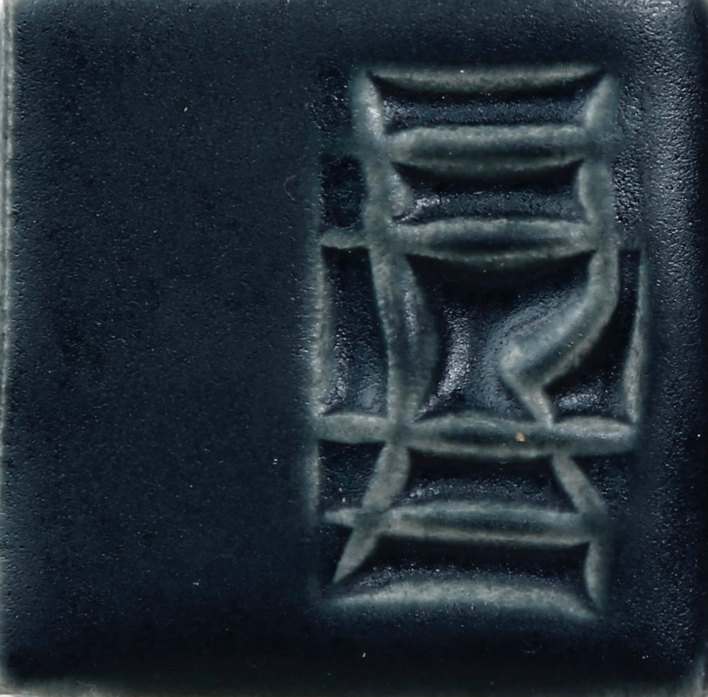 Opulence 720 Cast Iron