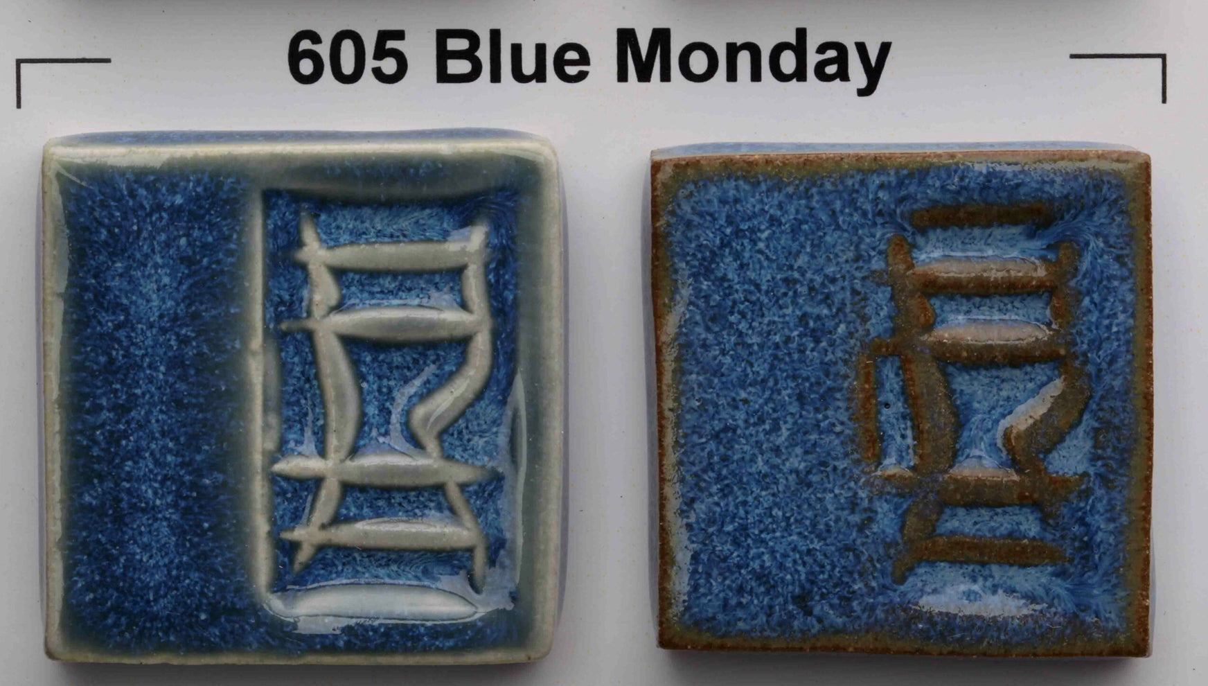 Opulence 605 Blue Monday